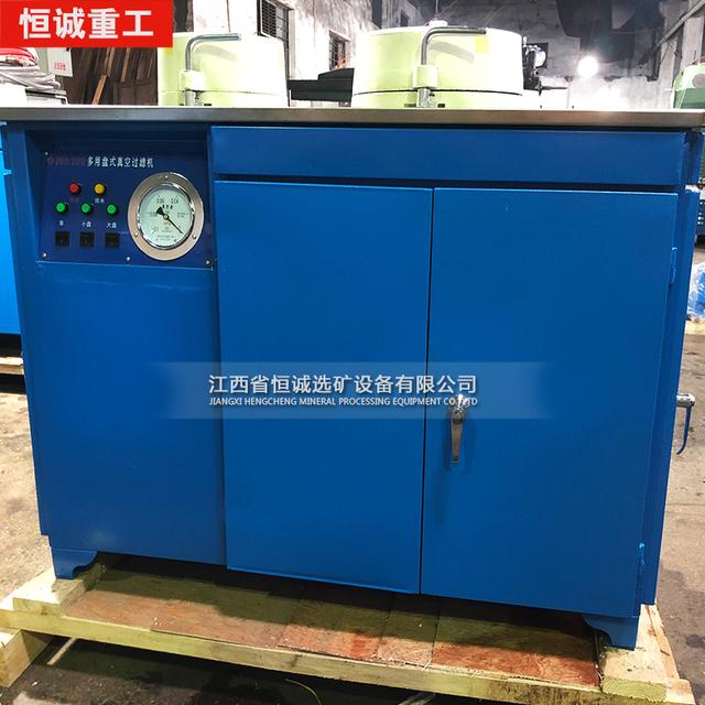 微过滤机参数