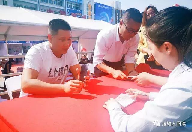 雄安柳汽乘龙机械展