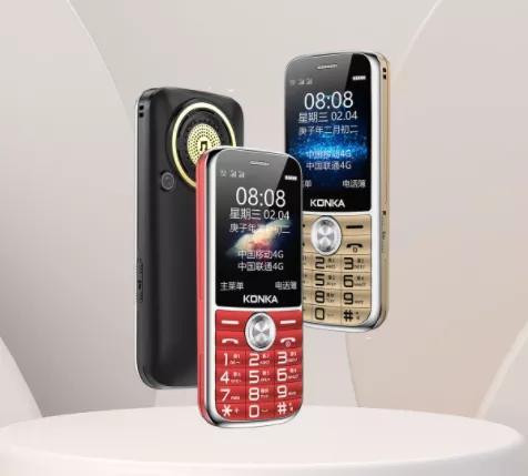 那些年，我们一起追过的手机