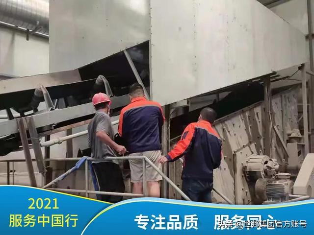 上海专业5x制砂机定制