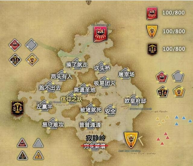 为什么ff14战场如此上头 72人大混战 散人也能偷家获胜 全网搜