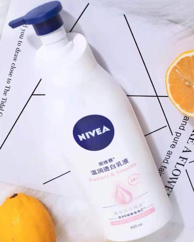 好点的美白身体乳有哪些