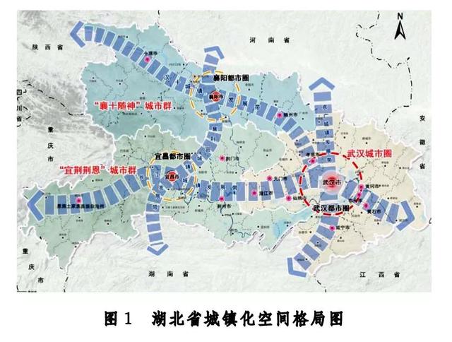 湖北优化城镇体系，将建1个一级城市、2个二级城市、13个三级城市