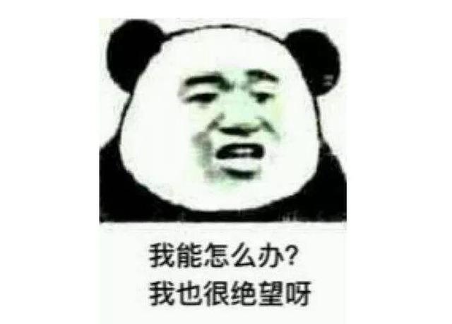 互联网保险下架的真相