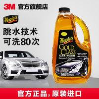 铁粉过滤机脱水不好