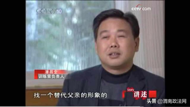 问题少年怎么办(问题少年怎么办点文章)(图5)