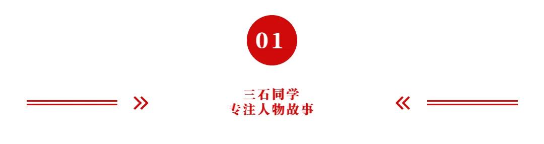 因整容惨死手术台 亲妈不尸检不起诉 超女王贝到底经历了什么 新闻时间
