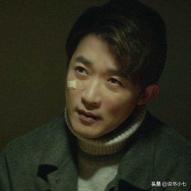 安在旭电视剧安在旭电视剧我爱你