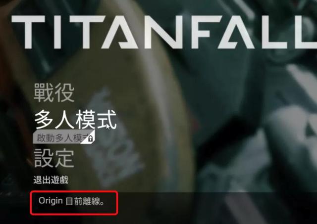 迷糊快游可以得到吃鸡皮肤吗