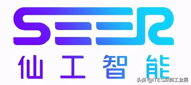 2018深圳机械展参展商名录