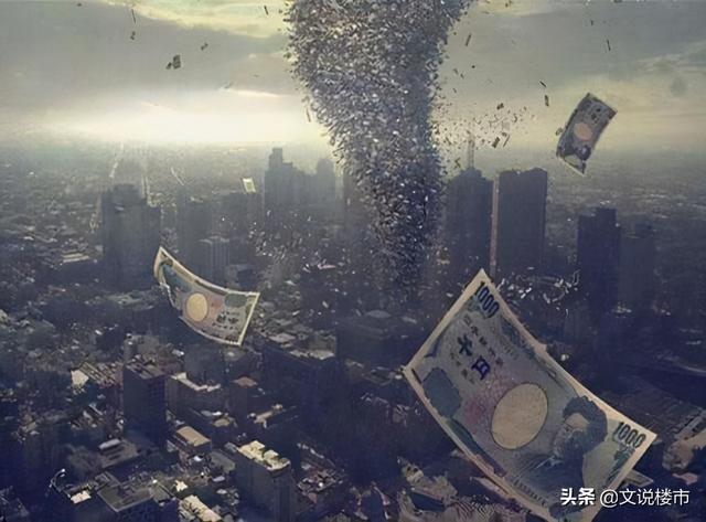 美日房地产危机或“重现”？我国楼市泡沫要“破”了？言之过早