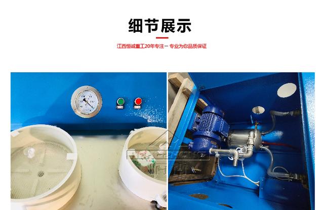 临沂多用盘式真空过滤机订做