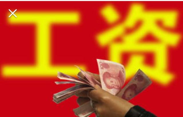 企业中减员增效的几问