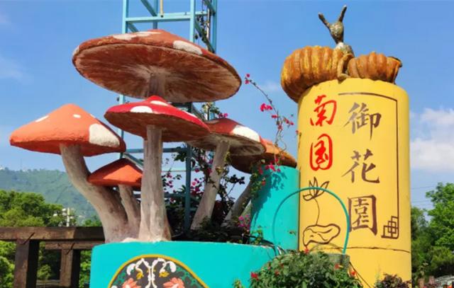 桂林尧山南国御花园(桂林尧山南国御花园在哪里)