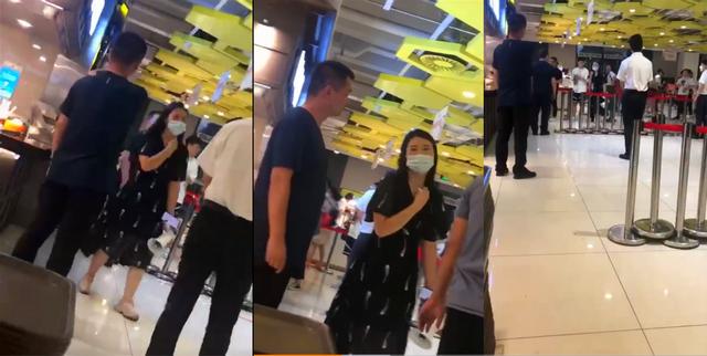 亿市值蒸发 阿里曝 侵害女员工丑闻 张勇学不会马云 全网搜