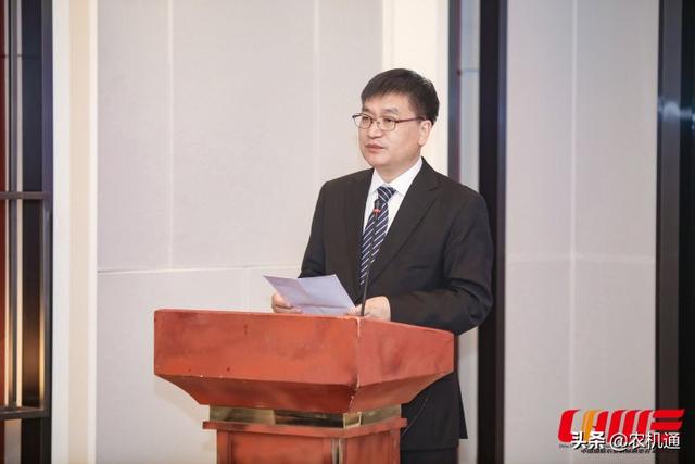 2020全国农机械展