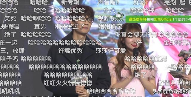 新天龙八部怀旧服玩家赚大了，回归近半年，又玩到一款“新游戏”