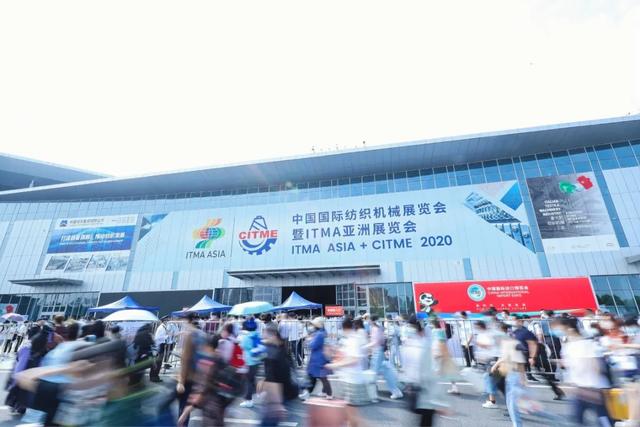 2019纺织机械展上海