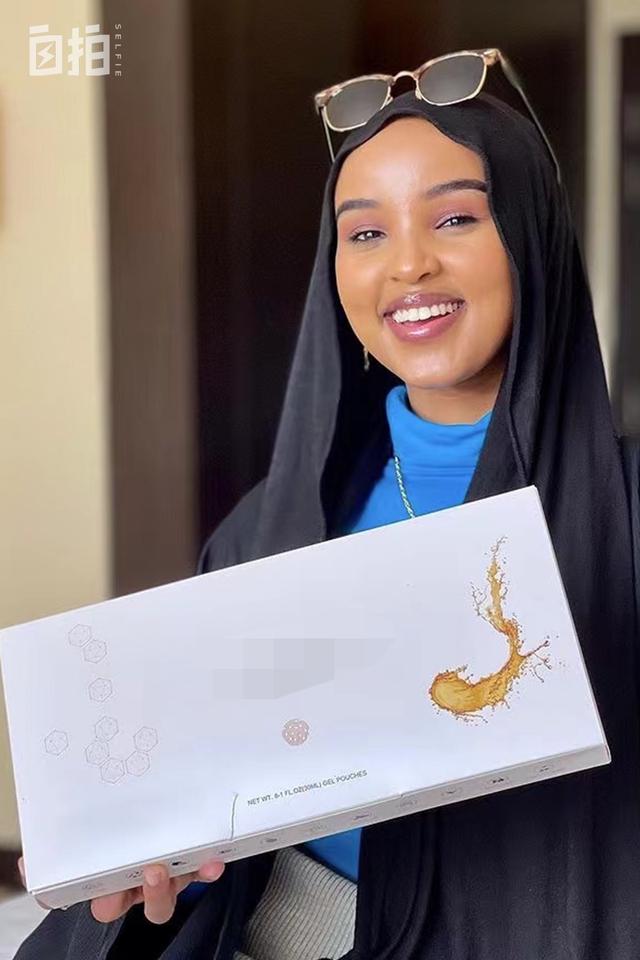 我，海归硕士，外派非洲卖飞机，36岁辞去副处级岗位，下海创业