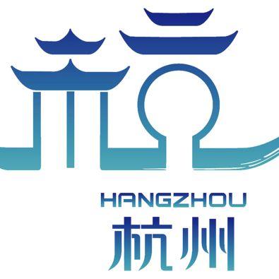 杭州爆料