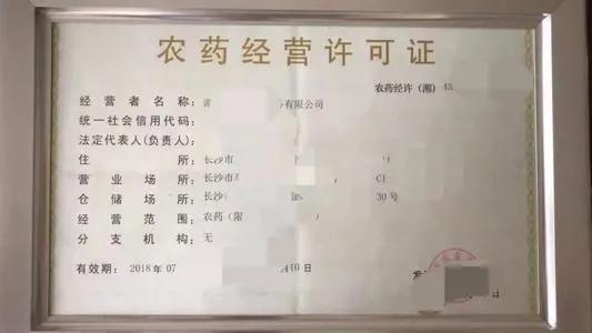 农村卖化肥年入十万是真的吗？卖化肥有什么技巧？答案都在这里7