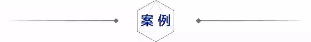 微信二维码有效期:微信冷知识，你知道几个？