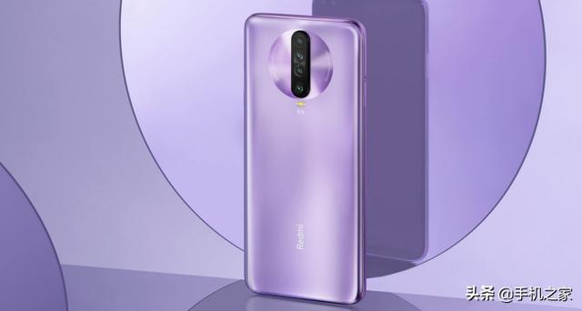 性能好的5g手机推荐(5g手机颜值高性能好推荐)_小熊移动