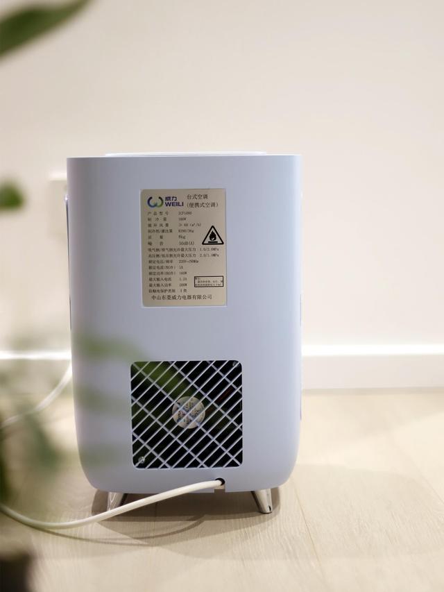 空調還可移動著用？！威力免安裝移動單冷空調帶來夏日清涼