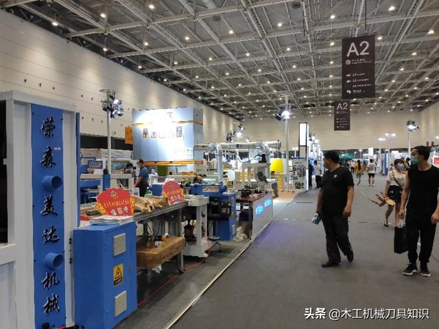 2020木工机械展