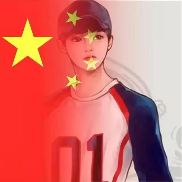 最后一波国庆头像，我和祖国在一起