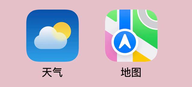 iOS 15 Beta 5 來瞭，新變化都在這