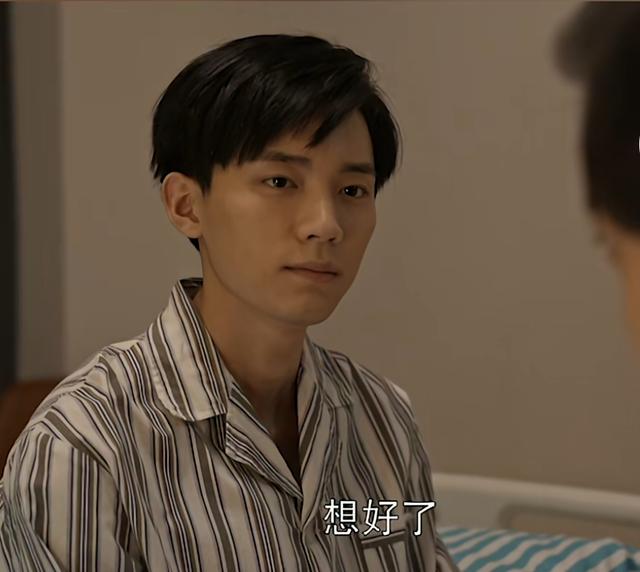 《乔家的儿女》大结局，留下两处意难平，乔四美成最大赢家