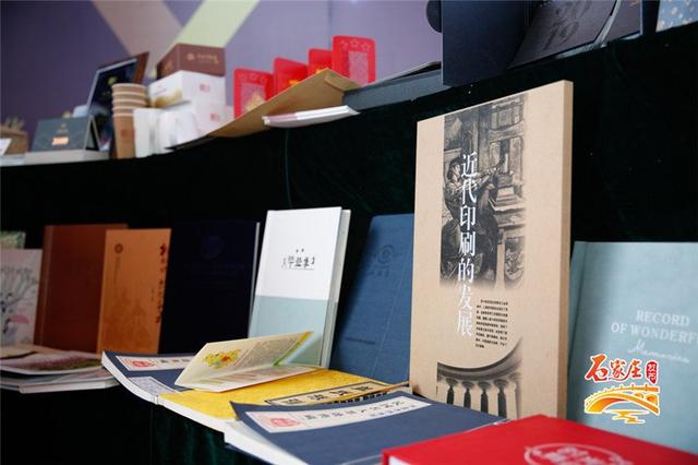 石家庄食品机械展