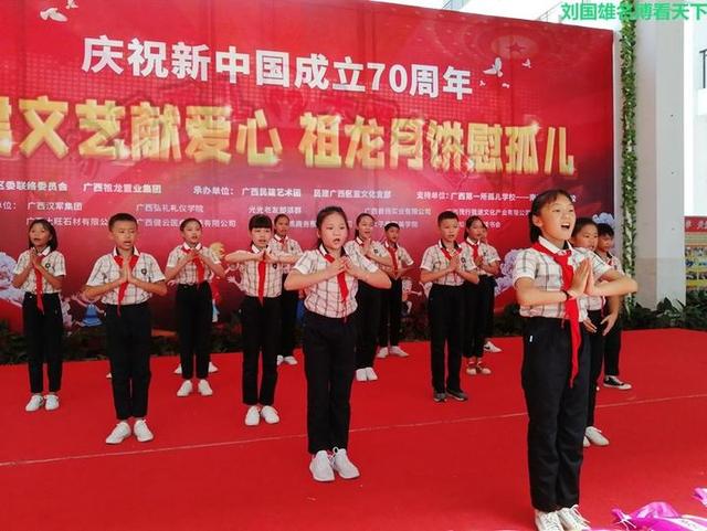 广西展图建筑工程覃锋