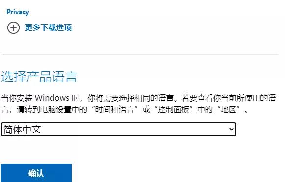 全网最全升级Windows 11方法，四种方式都在这里，有手就能学会-第19张图片-9158手机教程网