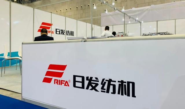 广东针织机械展