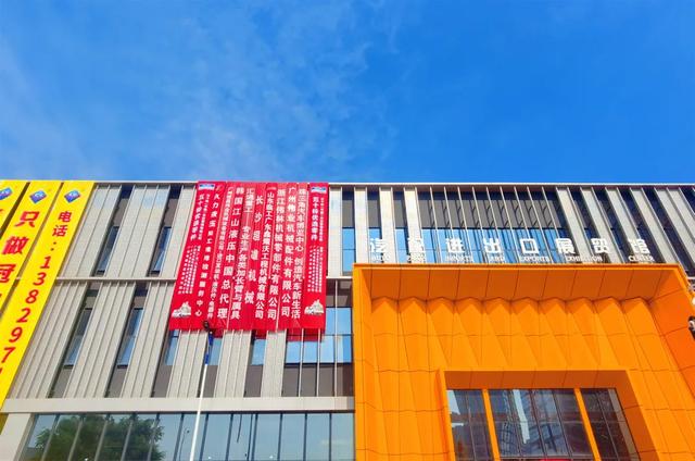 广州什么时候有机械展