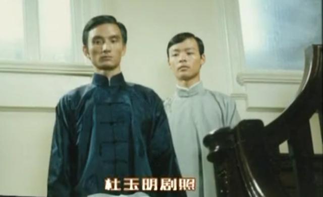 演员陈强:可以写进教科书的8大反派演员，各个让人看得咬牙切齿