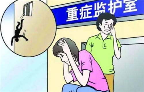 广东5岁女童独留家中无人看管，不慎从十楼阳台坠下，不幸身亡