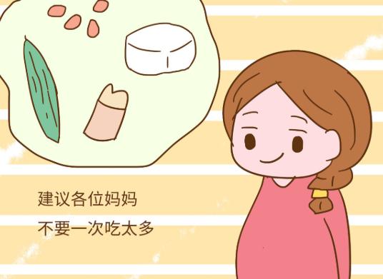 这样吃避免胃胀气，孕妈妈赶紧看看吧