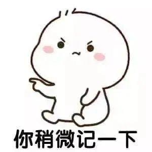 鱼鳞病止痒药膏图片