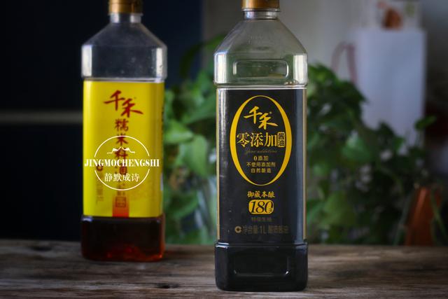 什么酱油真材实料？