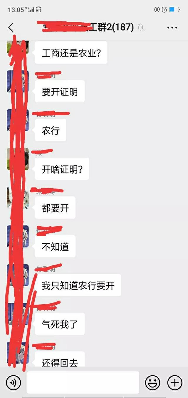 企业工资卡怎么办理？