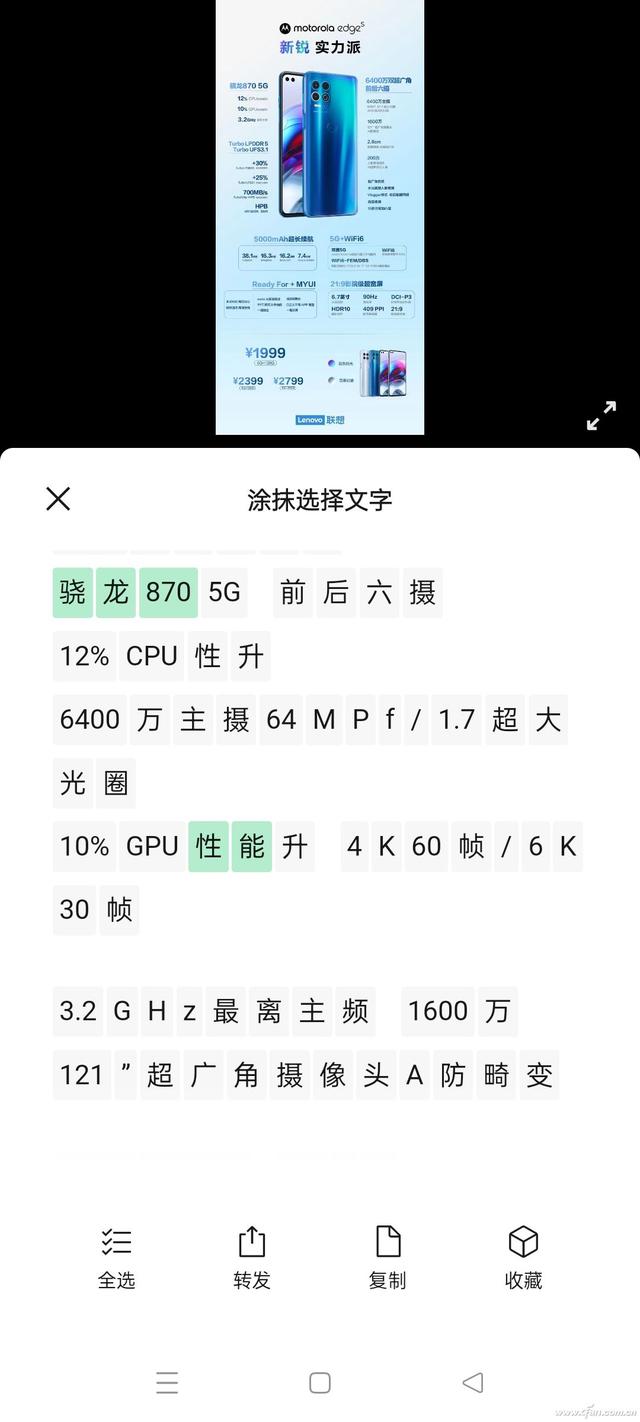 想挖掘微信的隐藏技巧你试过“长按”功能吗