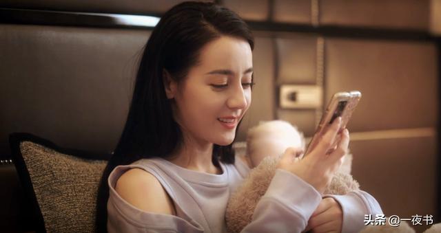 你是我的荣耀 乔晶晶 于途大婚 晶晶婚后成迷妹 于途好幸福 太阳信息网