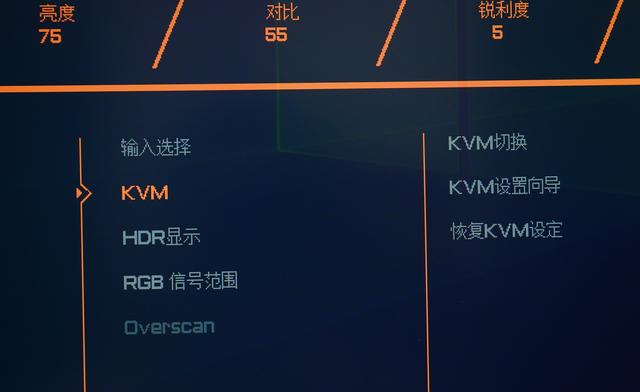 技嘉AORUS FI32U電競顯示器評測：4K+144Hz的高分高刷屏