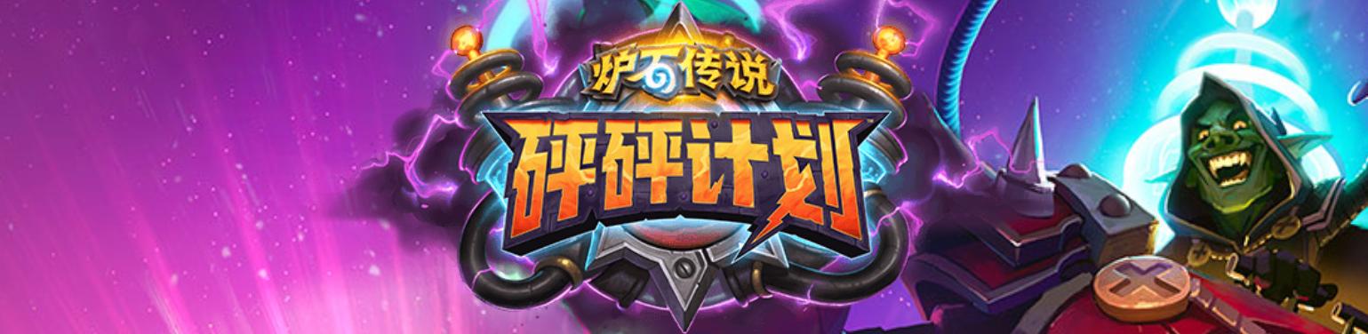 山猫二手破碎机