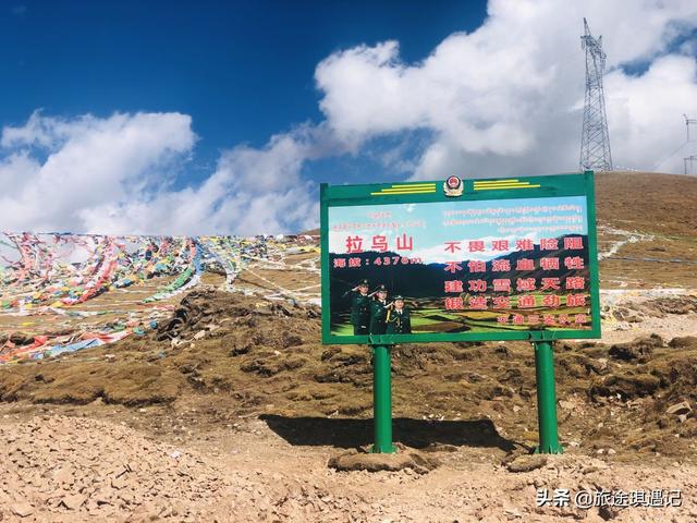 ��214��ع�·����Ӧ����ô�棿9��8ҹ�ľ����г̱�����ط��