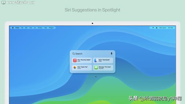 macOS 13 Mammoth 重大改變，重新定義 Mac 體驗
