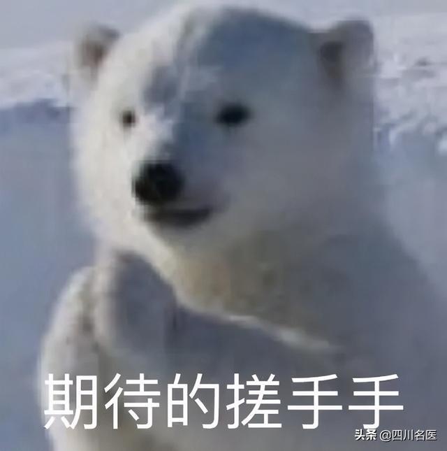 毛孔堵塞是鸡皮肤吗